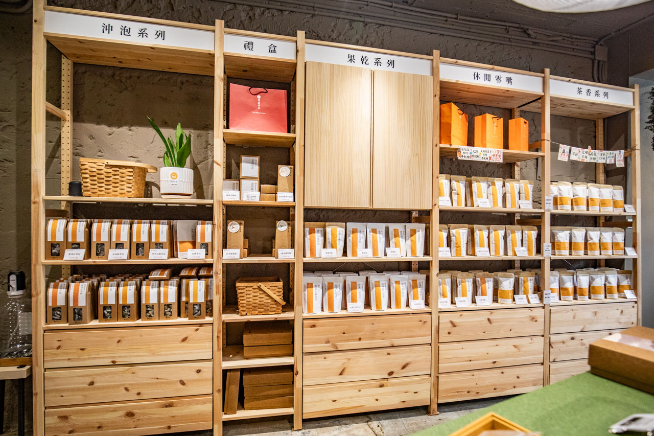 濃農本家,茶酥推薦,板橋美食 濃農本家,茶酥推薦,板橋美食