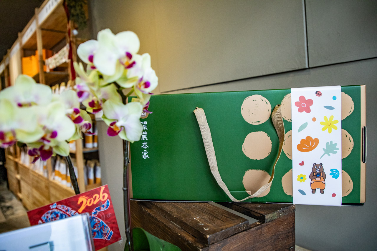 濃農本家,茶酥推薦,板橋美食 濃農本家,茶酥推薦,板橋美食