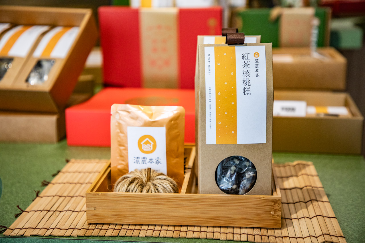 濃農本家,茶酥推薦,板橋美食 濃農本家,茶酥推薦,板橋美食