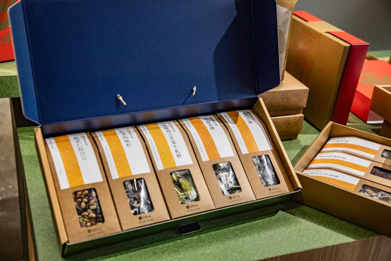 濃農本家,茶酥推薦,板橋美食 濃農本家,茶酥推薦,板橋美食