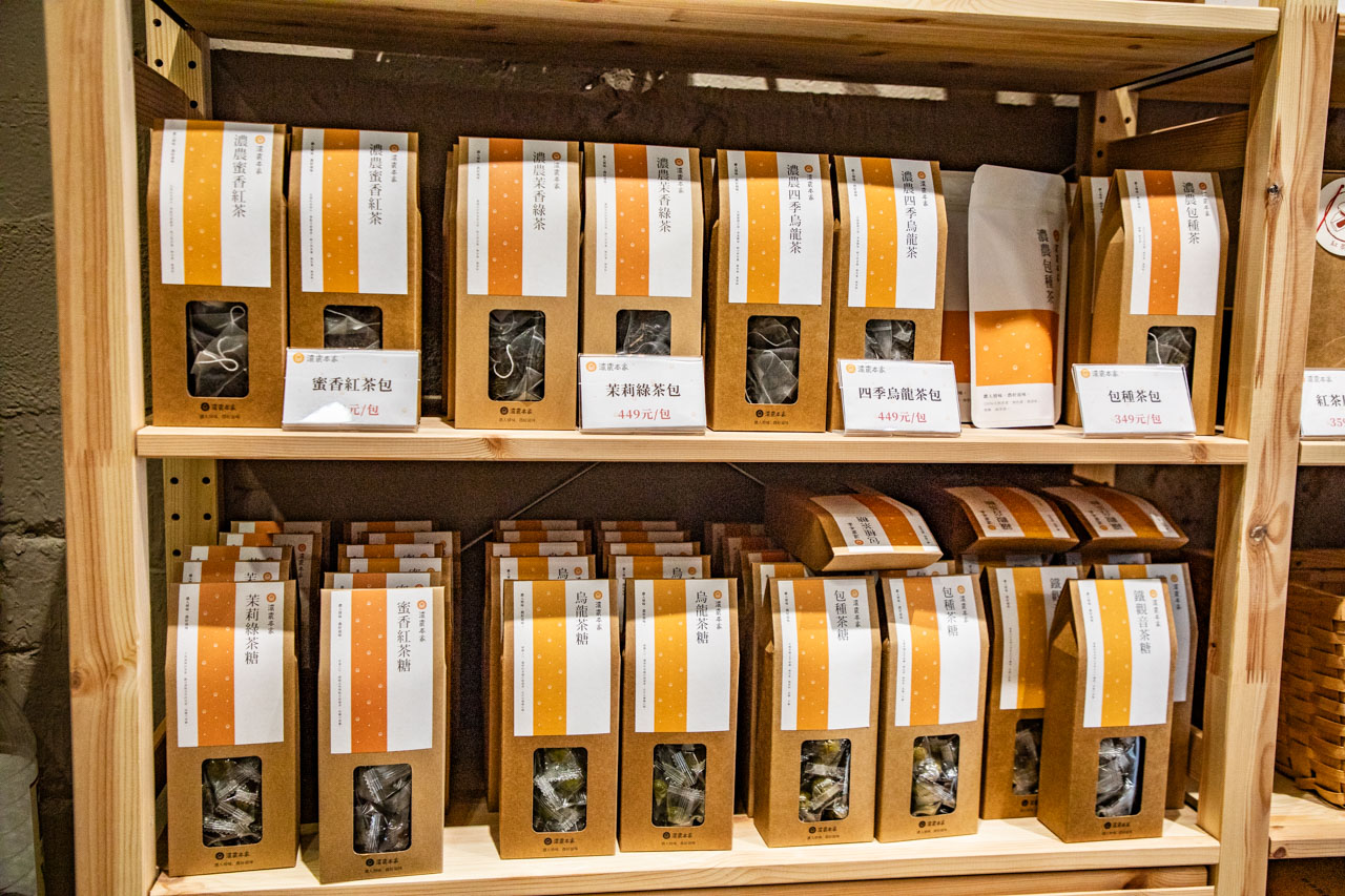 濃農本家,茶酥推薦,板橋美食 濃農本家,茶酥推薦,板橋美食