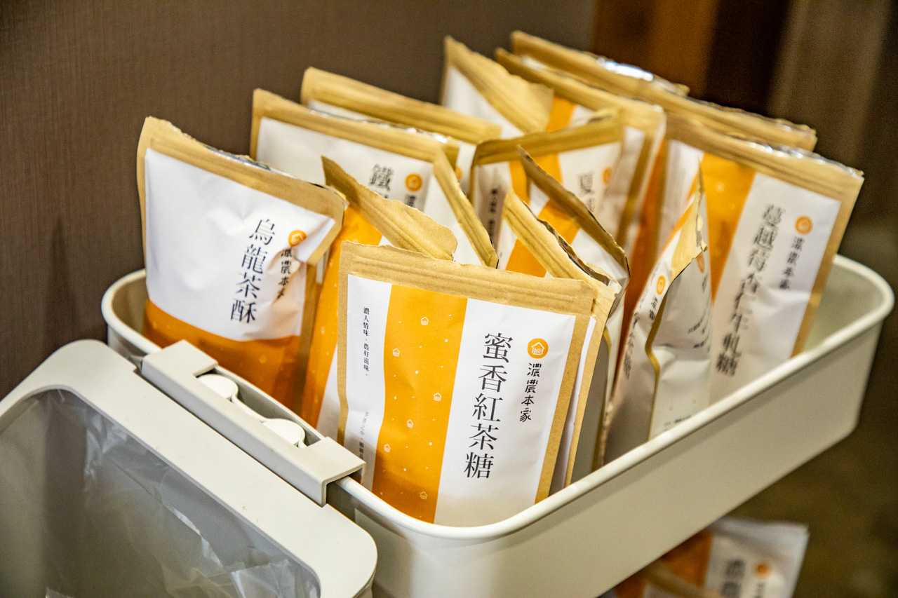 濃農本家,茶酥推薦,板橋美食 濃農本家,茶酥推薦,板橋美食