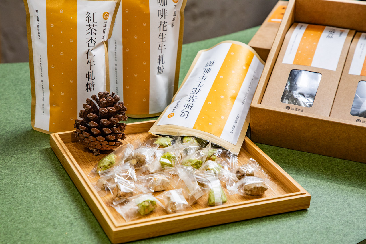 濃農本家,茶酥推薦,板橋美食 濃農本家,茶酥推薦,板橋美食