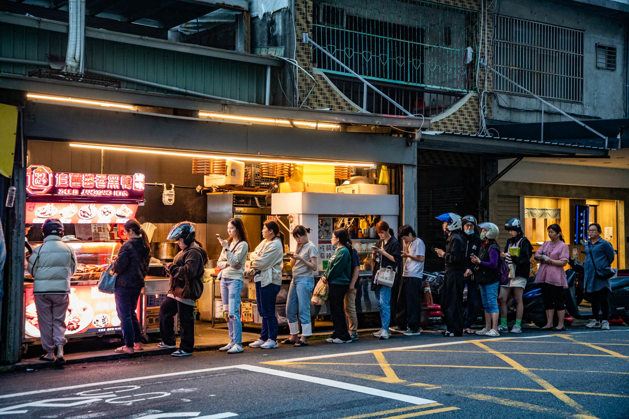 追蕾醬香黑鴨桃園南平店,桃園美食,桃園滷味,追蕾醬香黑鴨,藝文特區滷味 @大手牽小手。玩樂趣
