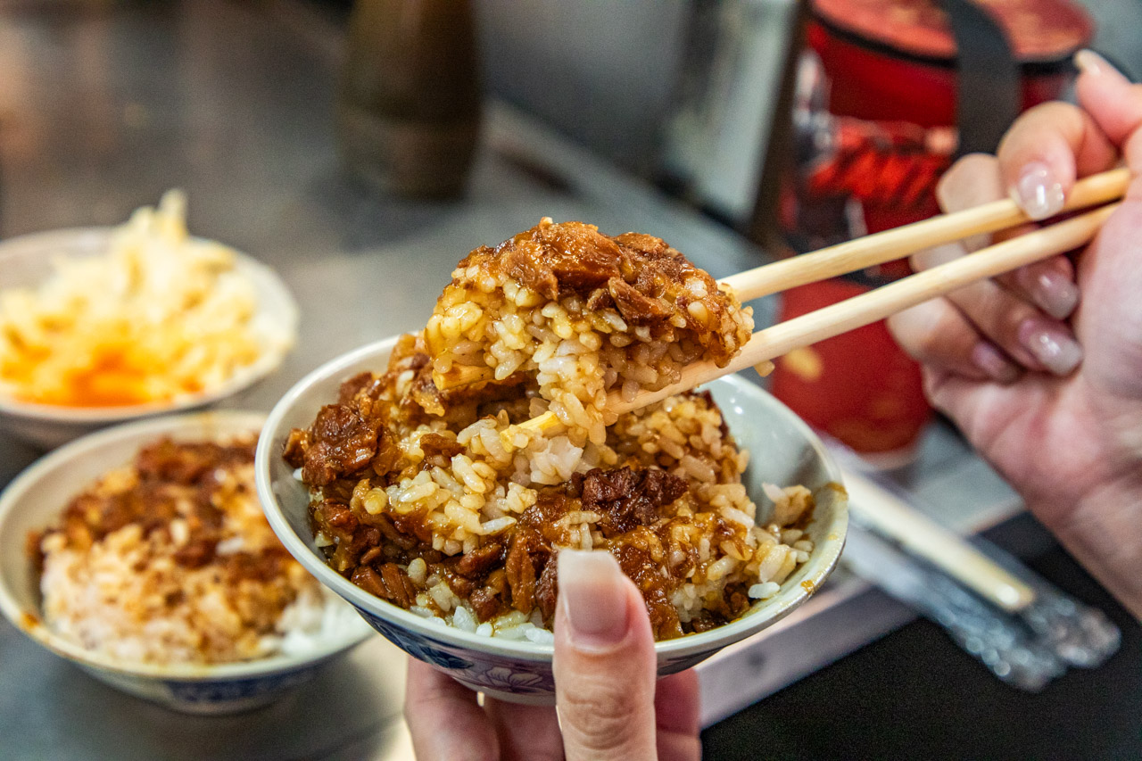 基隆美食,基隆魯肉飯,魯肉飯專家