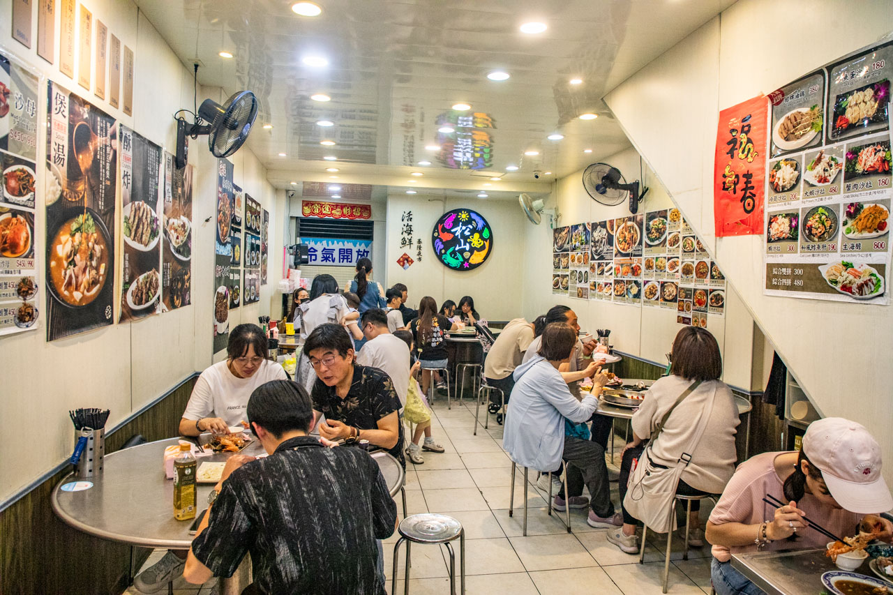 基隆夜市美食,基隆海鮮,松山活海鮮