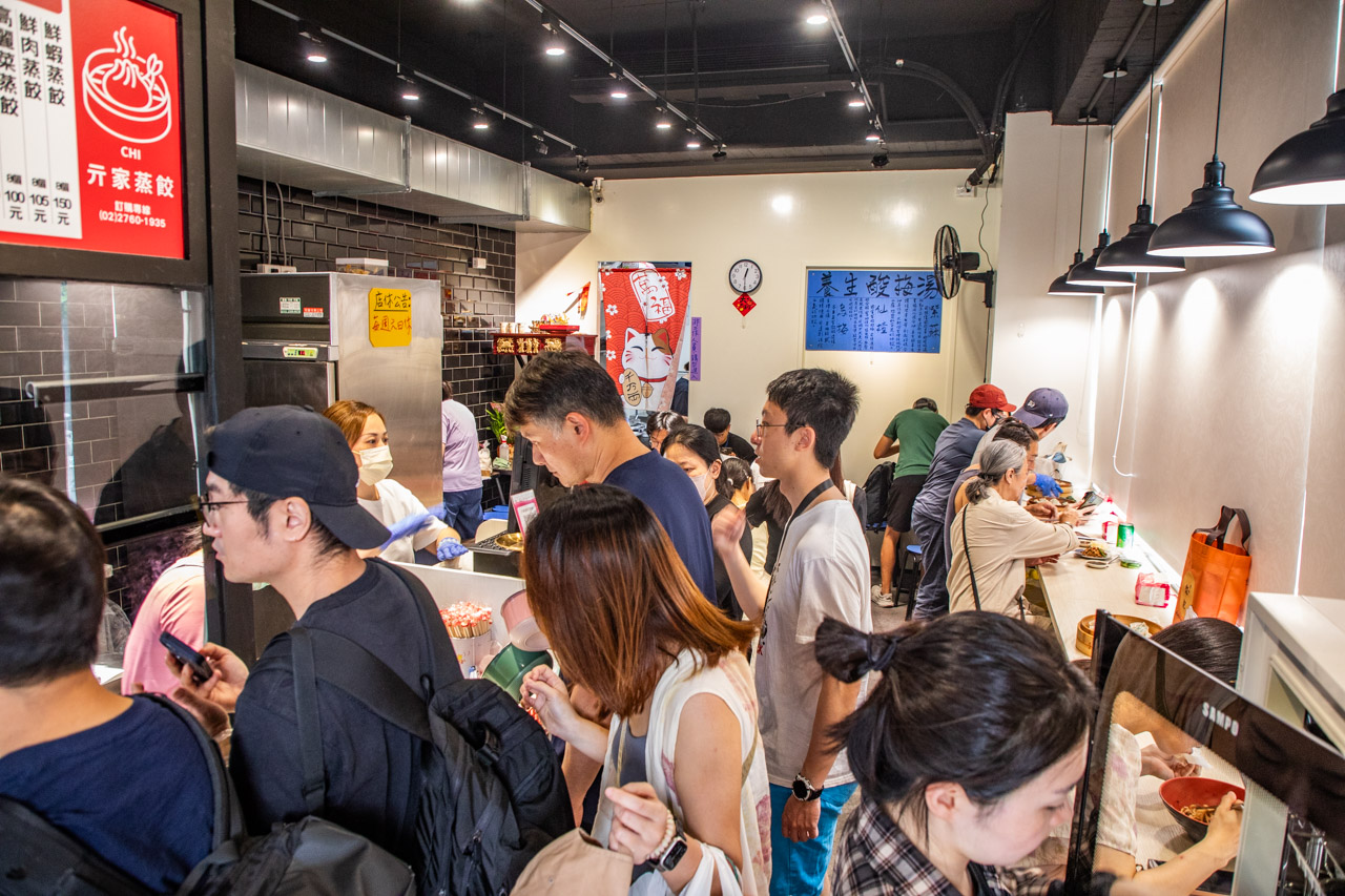 台北蒸餃,台北美食,亓家蒸餃