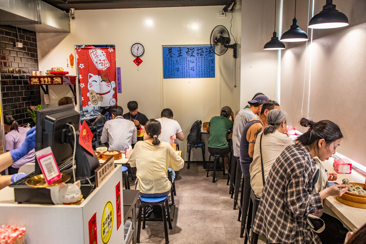 台北蒸餃,台北美食,亓家蒸餃