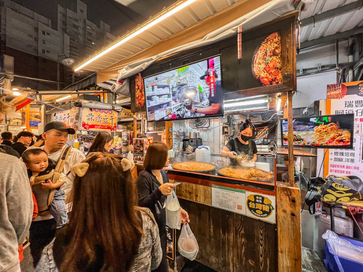 高雄美食,瑞豐夜市美食,ZPaella 西班牙燉飯