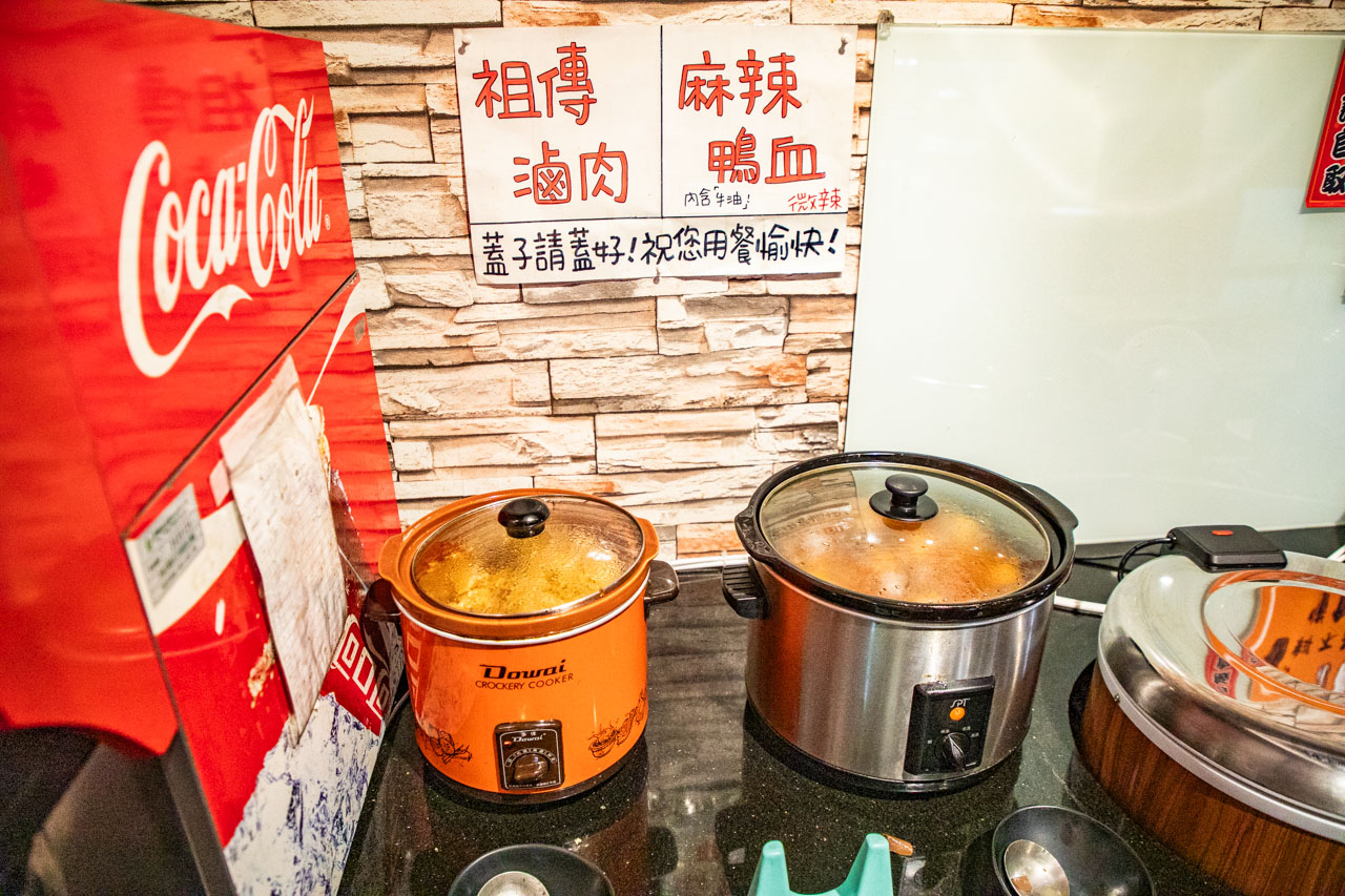 羅東美食,宜蘭火鍋,八方悅鍋物羅東店 羅東美食,宜蘭火鍋,八方悅鍋物羅東店