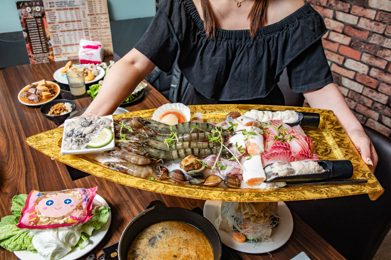 羅東美食,宜蘭火鍋,八方悅鍋物羅東店