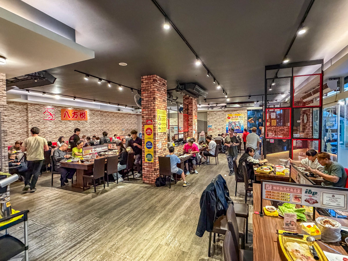 羅東美食,宜蘭火鍋,八方悅鍋物羅東店 羅東美食,宜蘭火鍋,八方悅鍋物羅東店