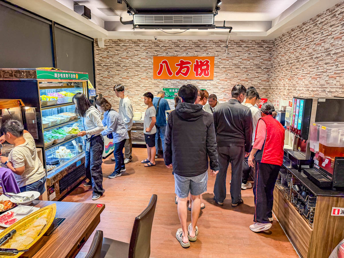 羅東美食,宜蘭火鍋,八方悅鍋物羅東店 羅東美食,宜蘭火鍋,八方悅鍋物羅東店