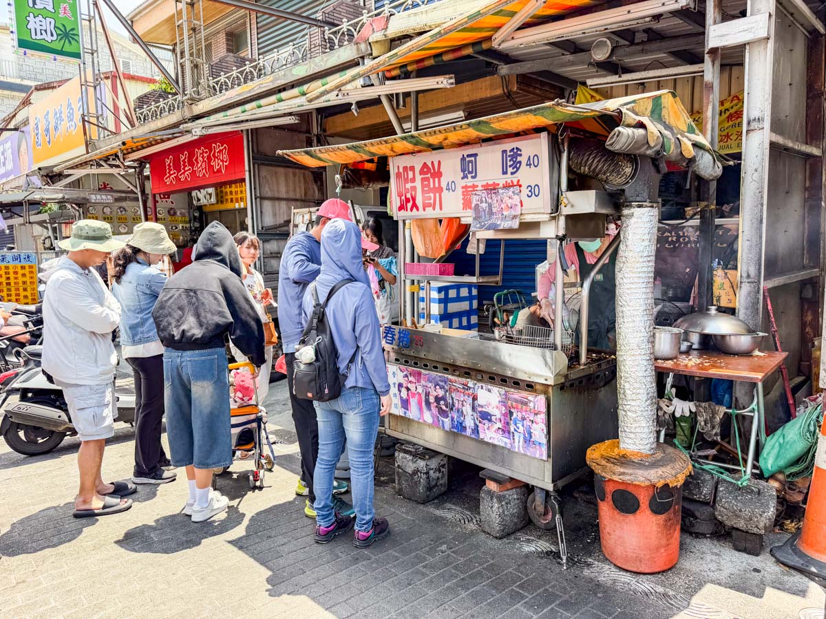 蘇澳美食,蘇澳蝦餅,南方澳無名蝦餅蚵嗲蘿蔔糕