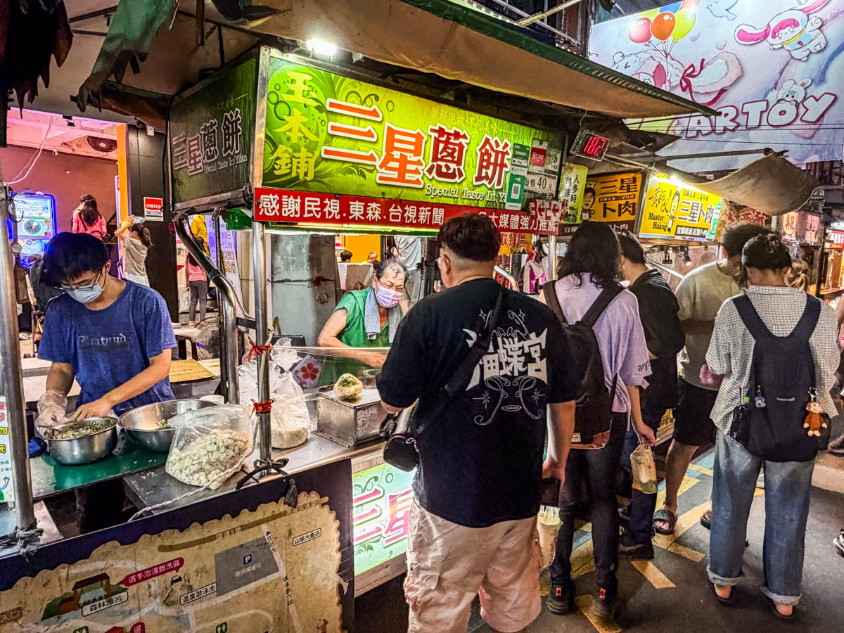 羅東夜市美食,羅東美食,玉本鋪三星蔥餅