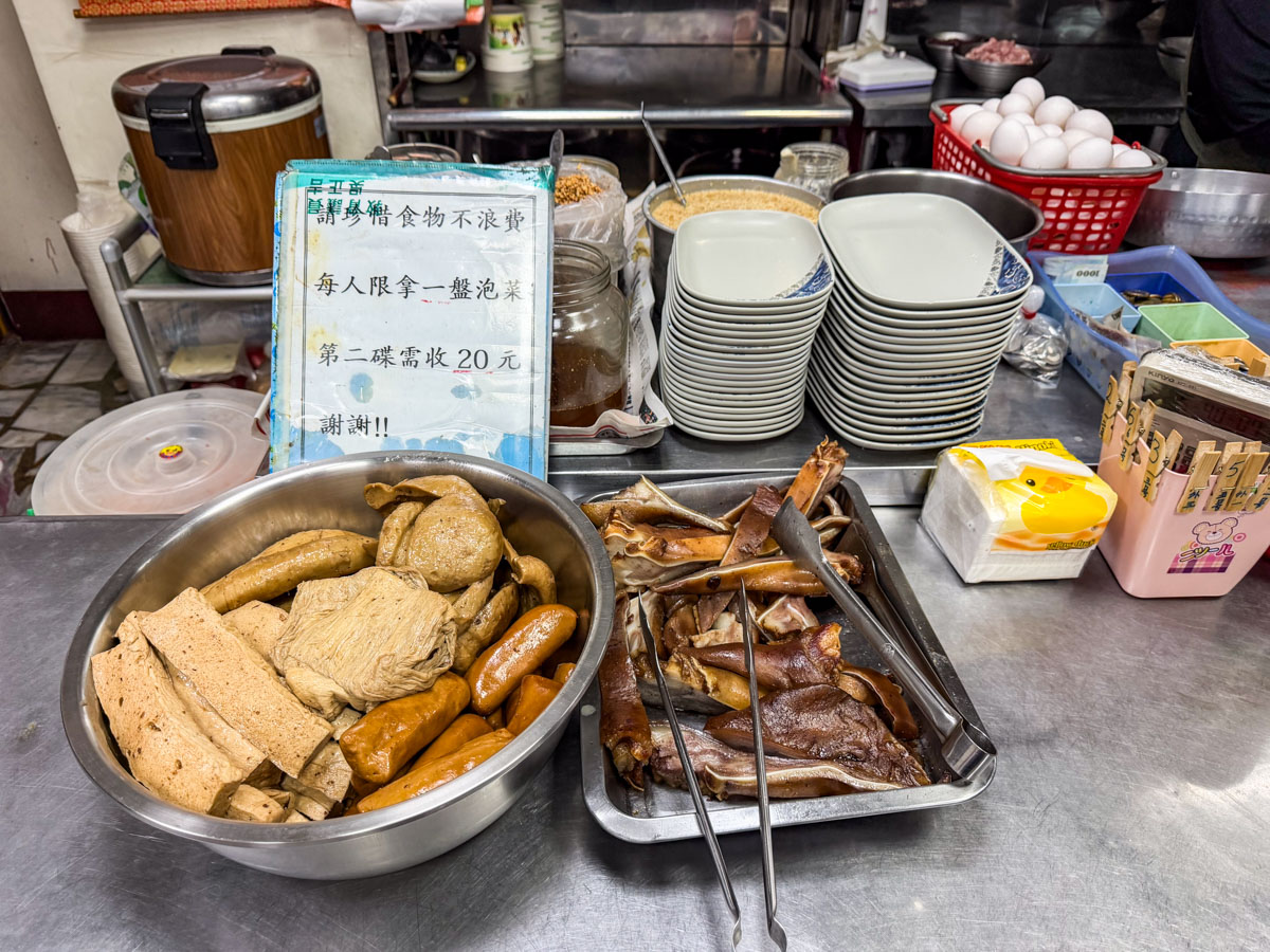 龍岡米干,龍岡美食,阿秀米干