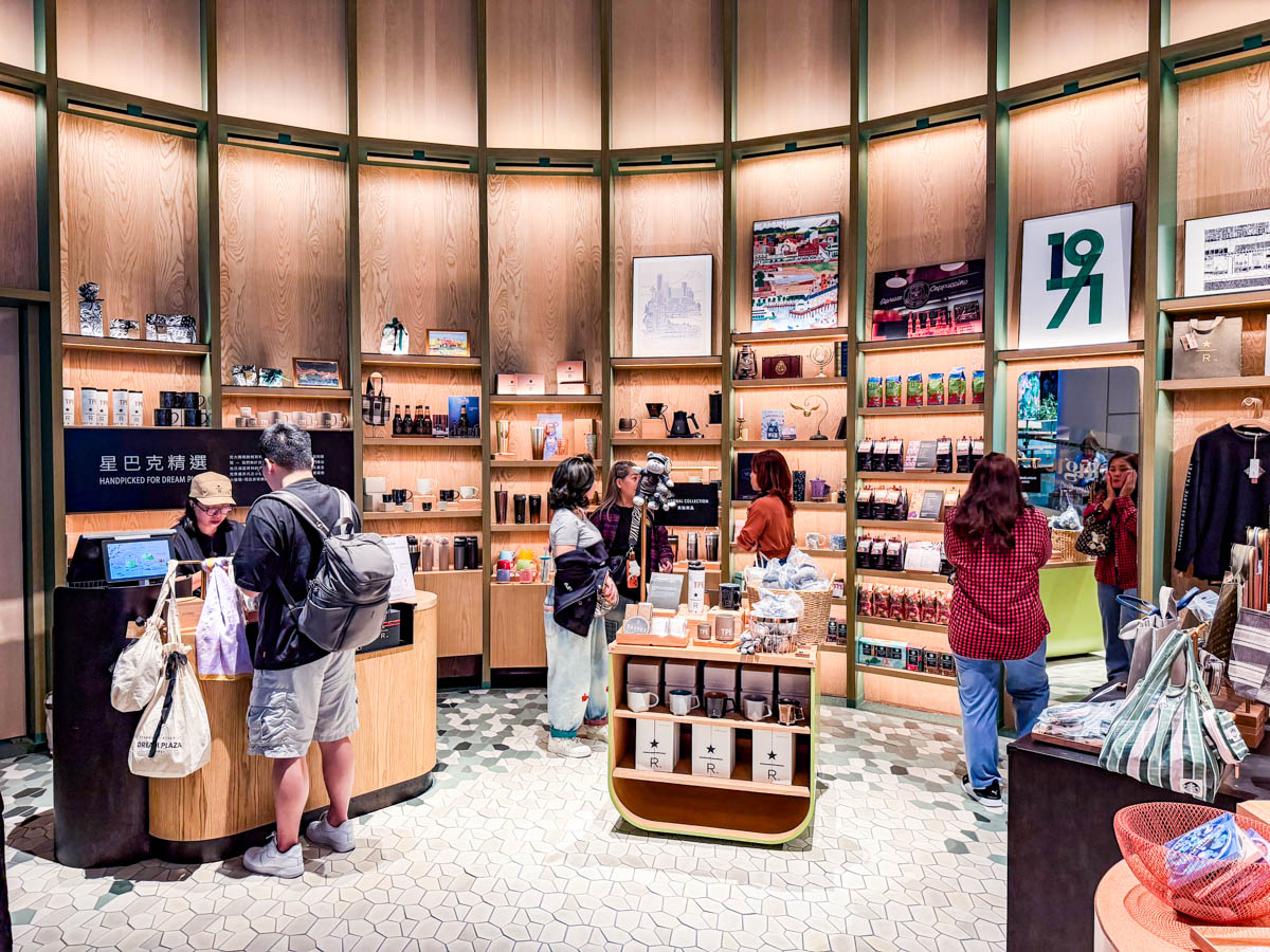 台北星巴克.台北美食,星巴克典藏DREAM PLAZA 台北星巴克.台北美食,星巴克典藏DREAM PLAZA