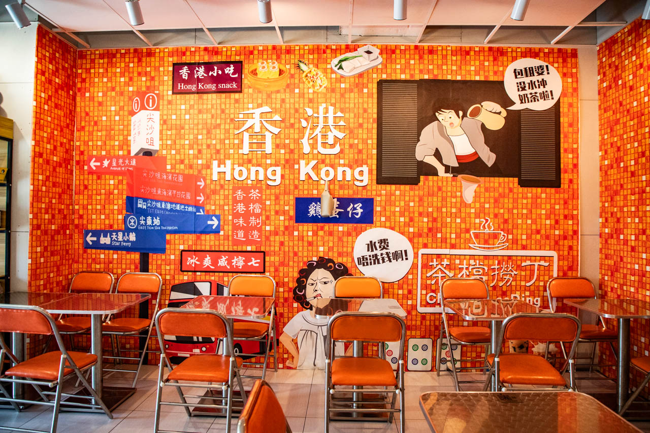 青埔美食,青埔港式料理,青亭點水茶餐廳 青埔美食,青埔港式料理,青亭點水茶餐廳