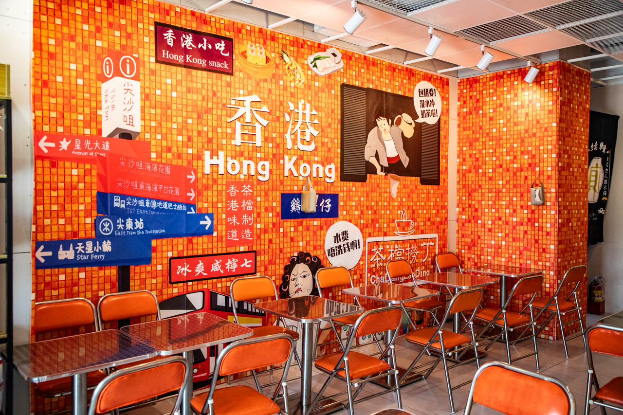 青埔美食,青埔港式料理,青亭點水茶餐廳 青埔美食,青埔港式料理,青亭點水茶餐廳