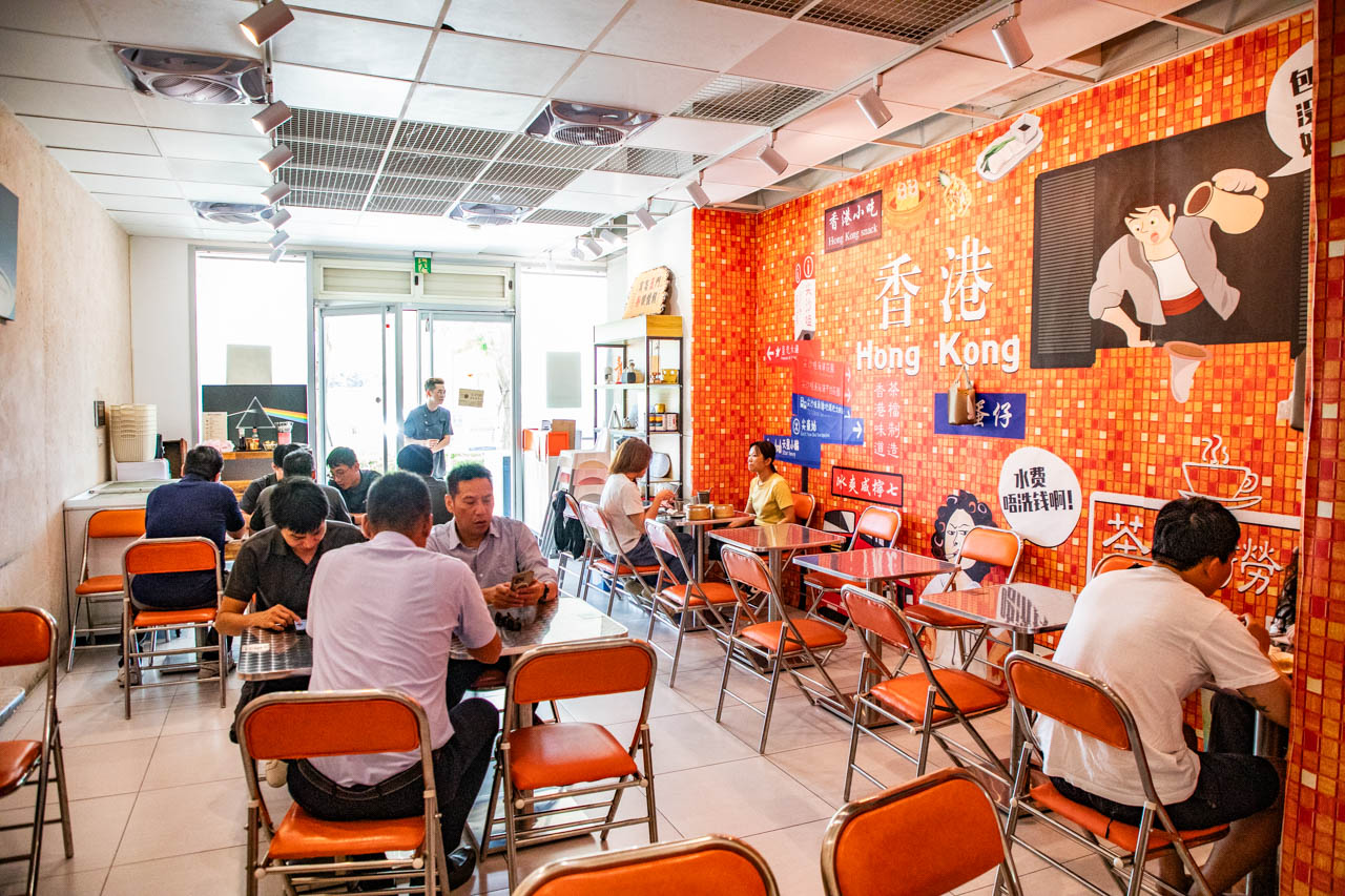 青埔美食,青埔港式料理,青亭點水茶餐廳