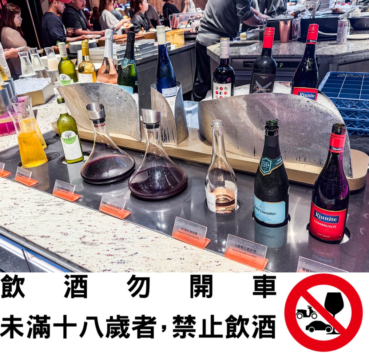 台北吃到飽,台北自助餐吃到飽,URBAN PARADISE信義店