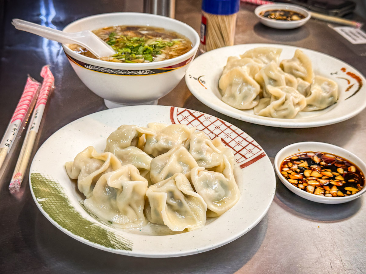 基隆美食,基隆仁愛市場美食,林家三鮮水餃 基隆美食,基隆仁愛市場美食,林家三鮮水餃