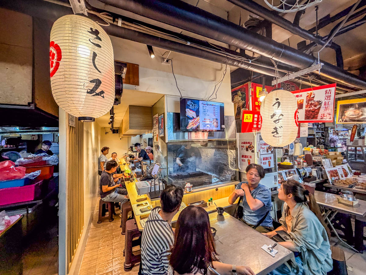 基隆美食,基隆仁愛市場美食,鰻胖子