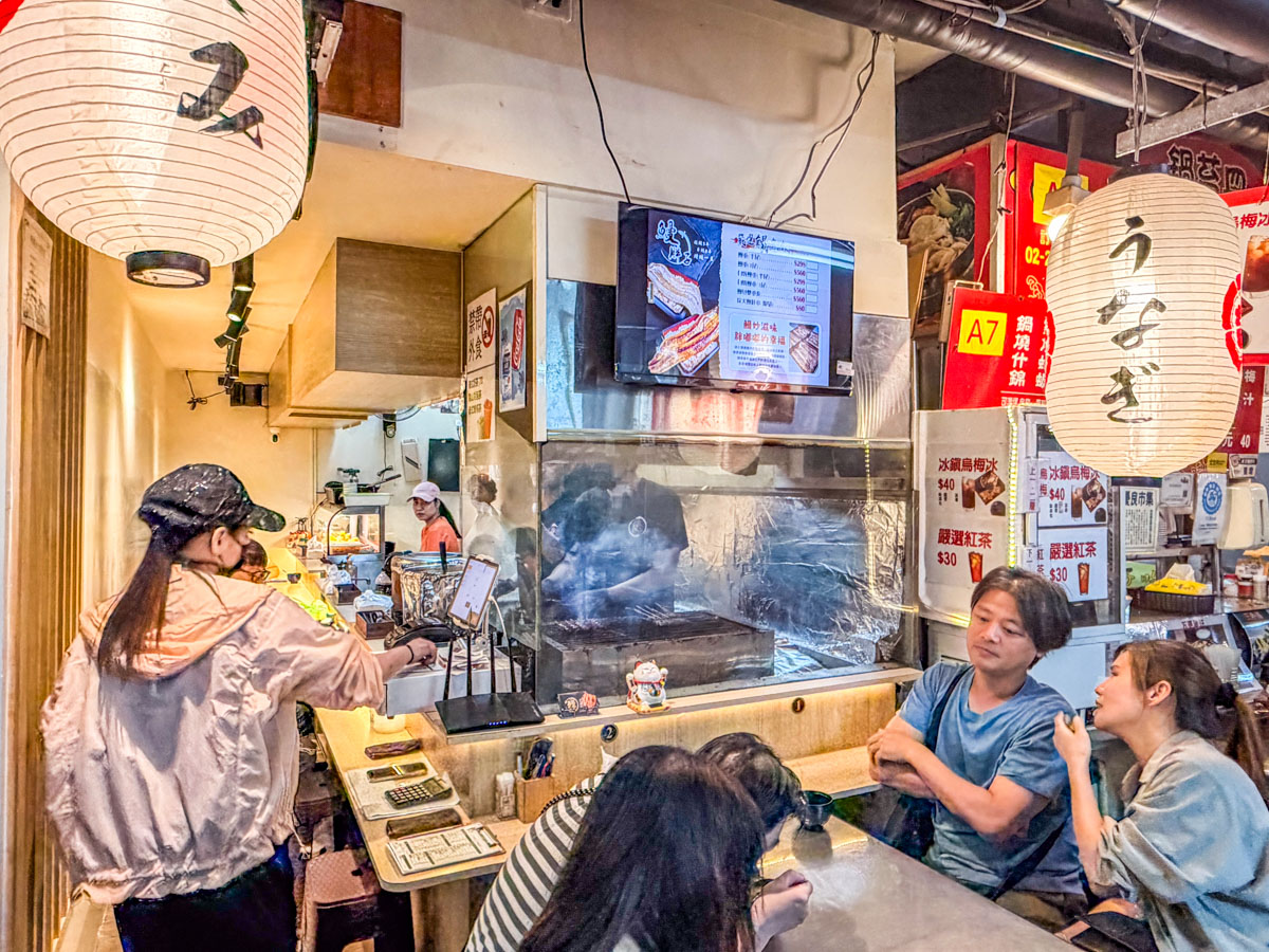 基隆美食,基隆仁愛市場美食,鰻胖子