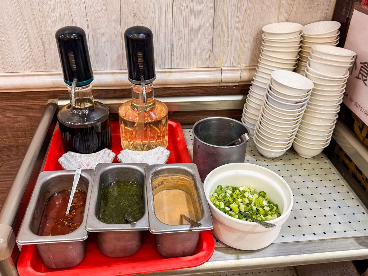 台北美食,台北酸白菜鍋,金稻子餐廳