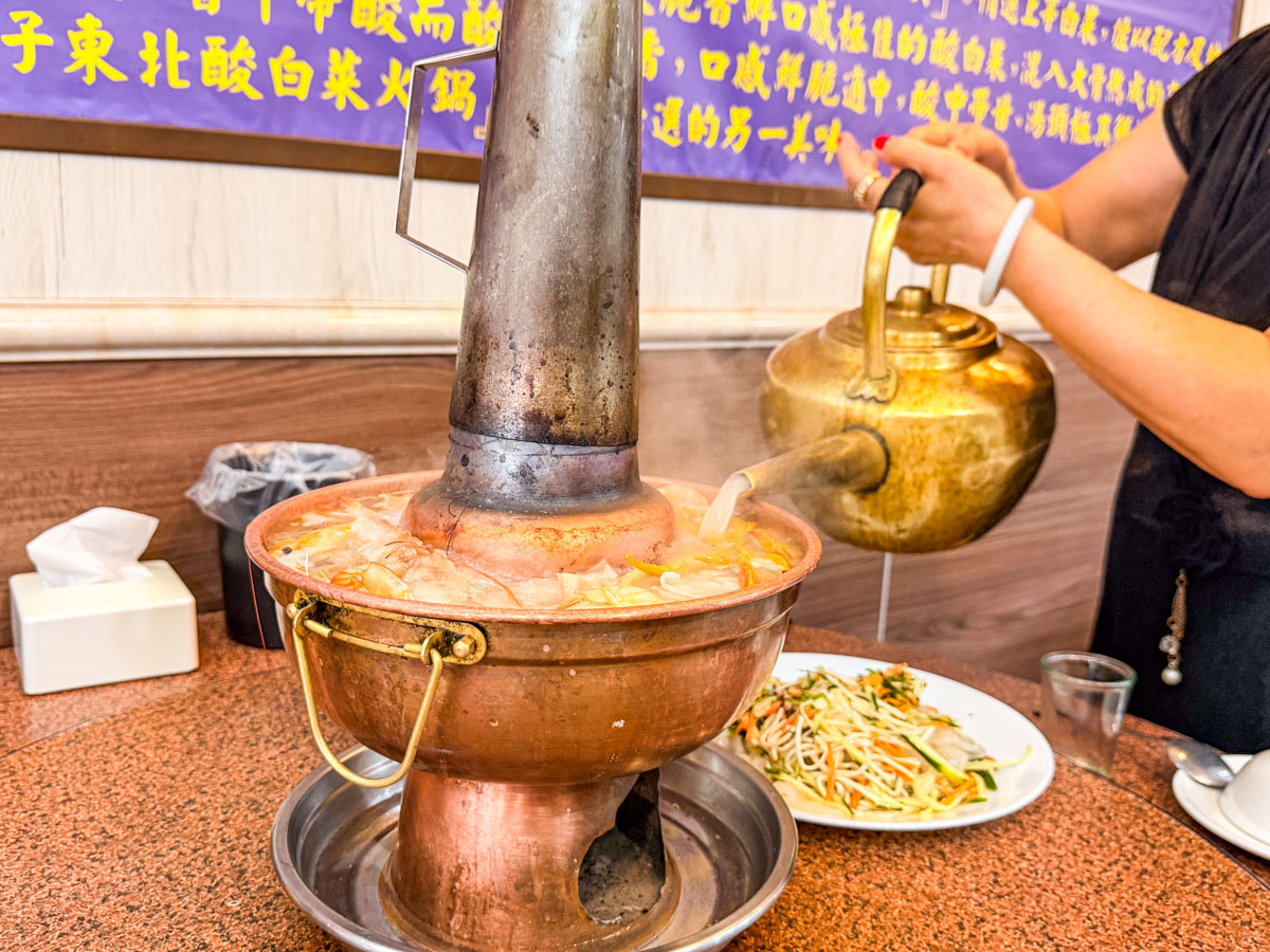 台北美食,台北酸白菜鍋,金稻子餐廳 台北美食,台北酸白菜鍋,金稻子餐廳