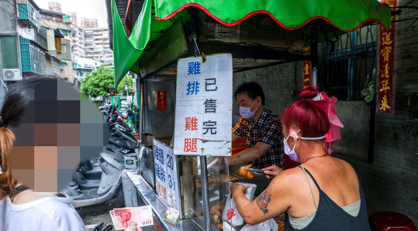 板橋美食,板橋炸雞,阿元的炸雞
