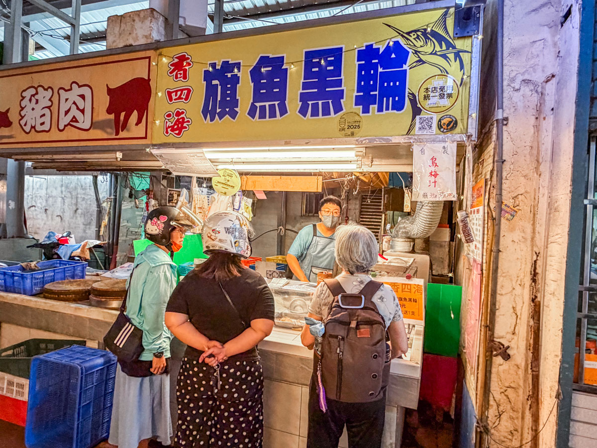 高雄美食,高雄小吃,香四海現做旗魚黑輪
