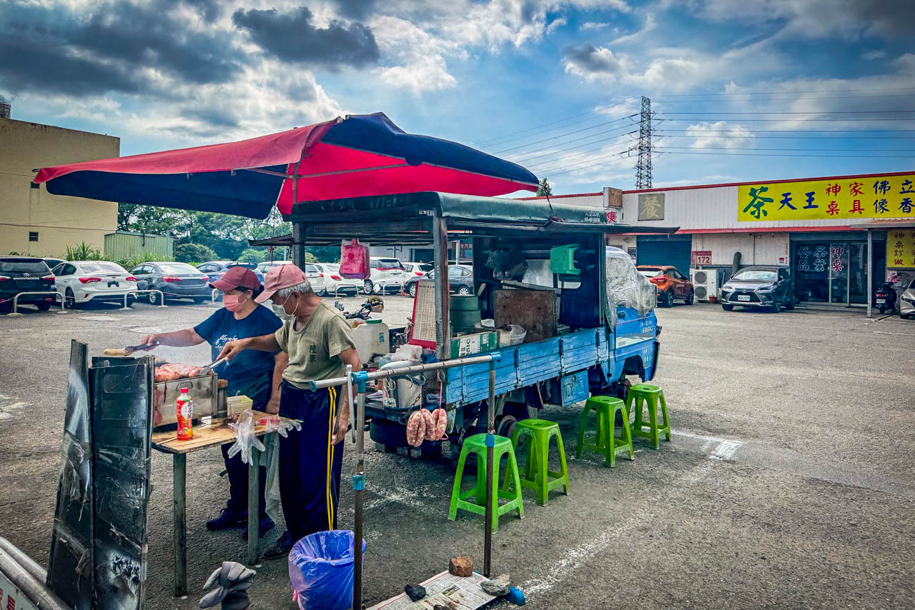 大溪美食,大溪幸福小站現烤蜜汁香腸 大溪美食,大溪幸福小站現烤蜜汁香腸