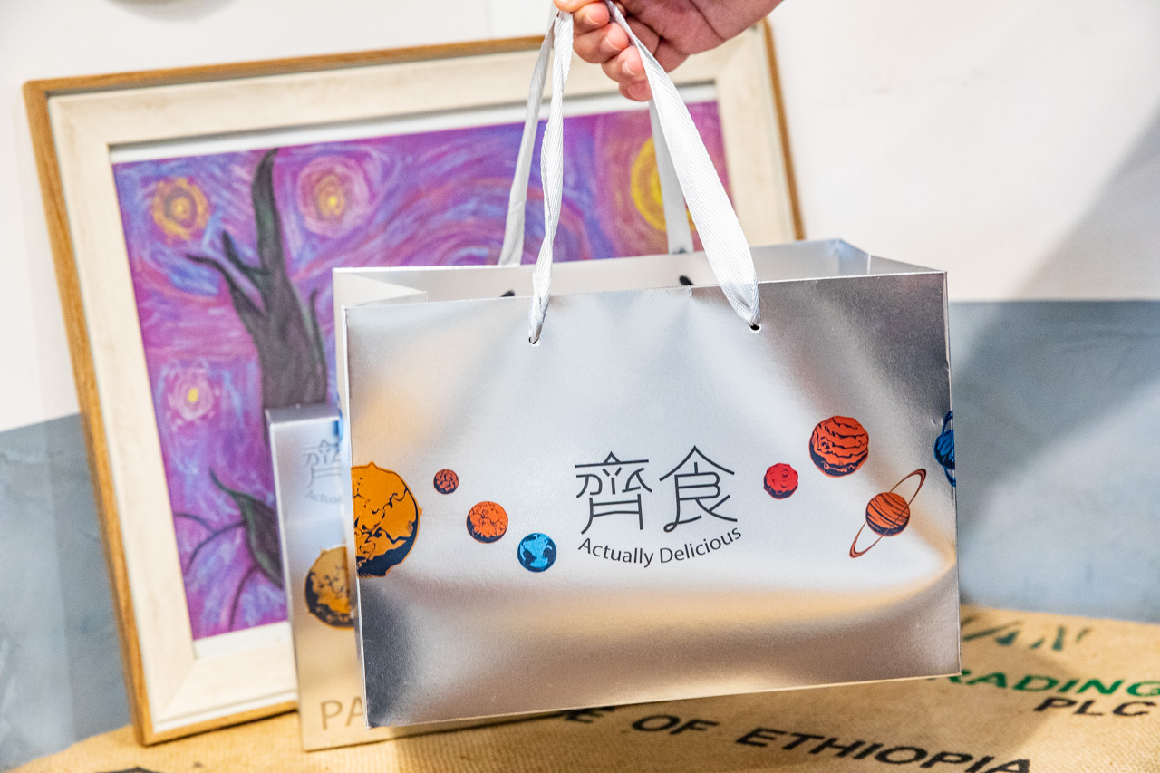 桃園蛋黃酥,桃園咖啡廳,齊食coffee&pastries