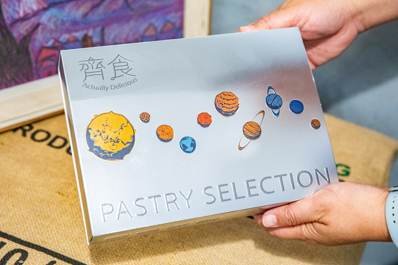 桃園蛋黃酥,桃園咖啡廳,齊食coffee&pastries