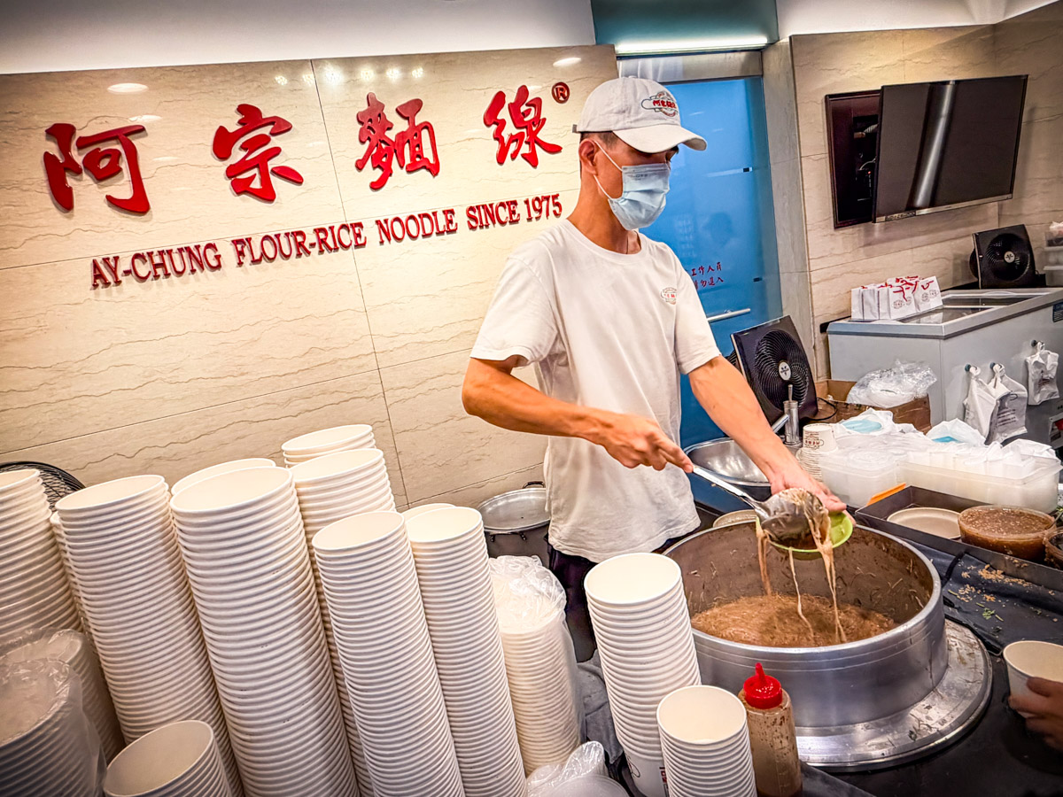 台北麵線,西門町美食,阿宗麵線 台北麵線,西門町美食,阿宗麵線