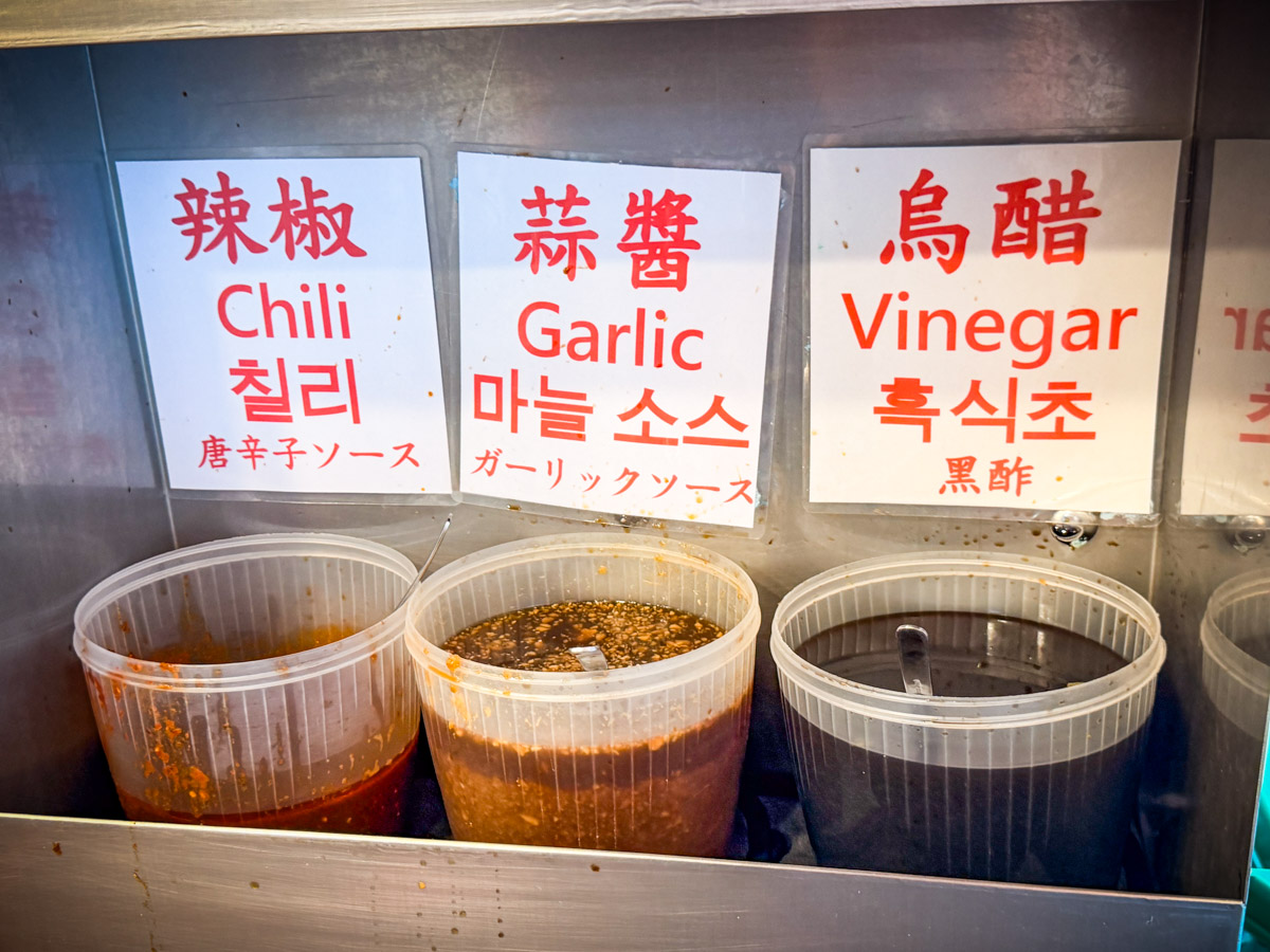 台北麵線,西門町美食,阿宗麵線