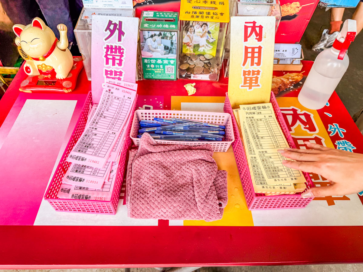 台南美食,台南香腸,體育場阿輝黑輪