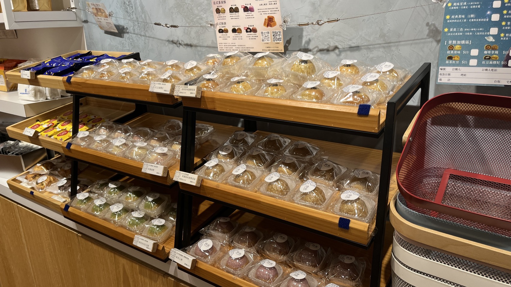 桃園蛋黃酥,桃園咖啡廳,齊食coffee&pastries