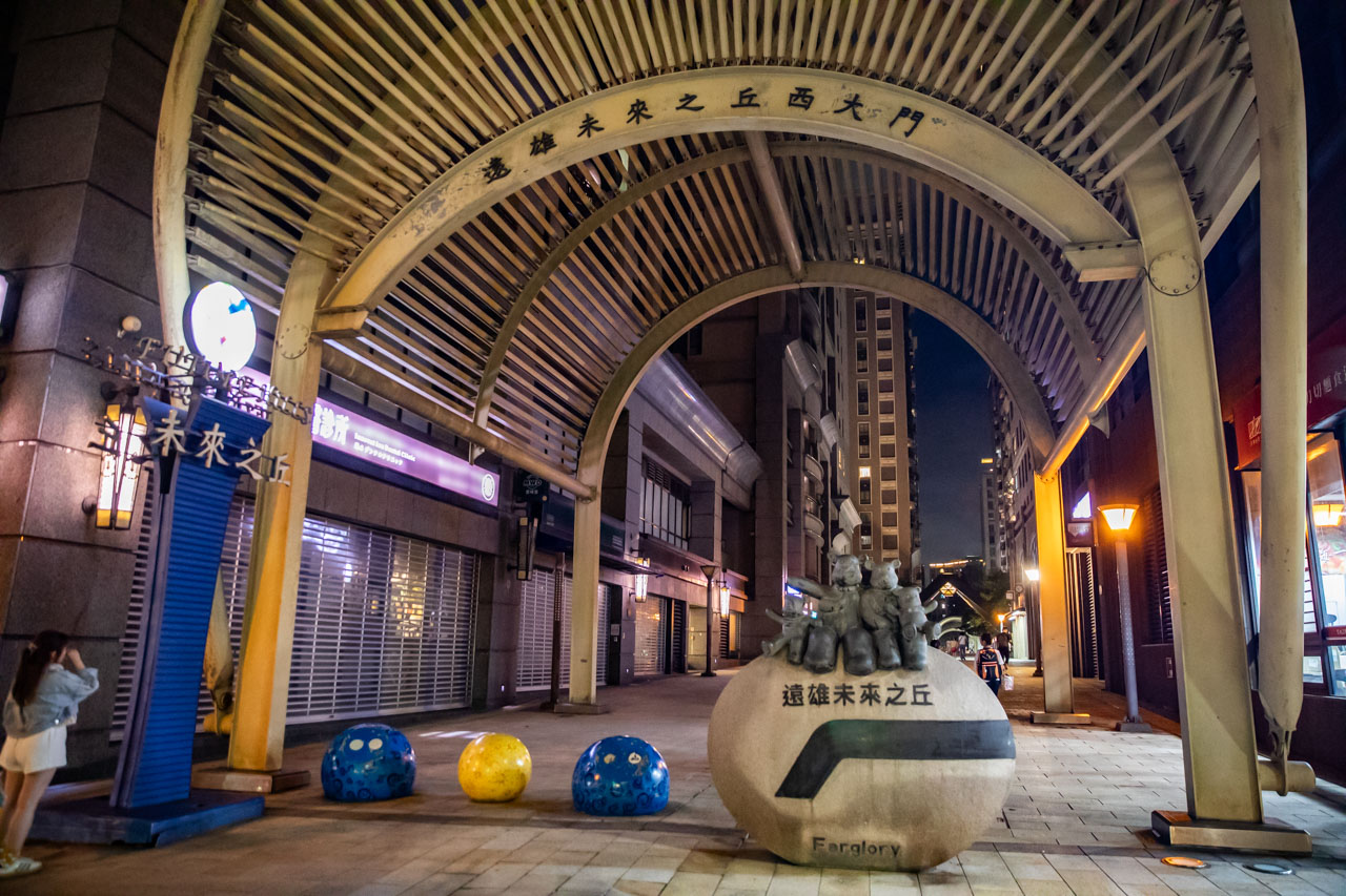 林口居酒屋,林口美食,柒息地串燒居酒屋林口遠雄店 林口居酒屋,林口美食,柒息地串燒居酒屋林口遠雄店