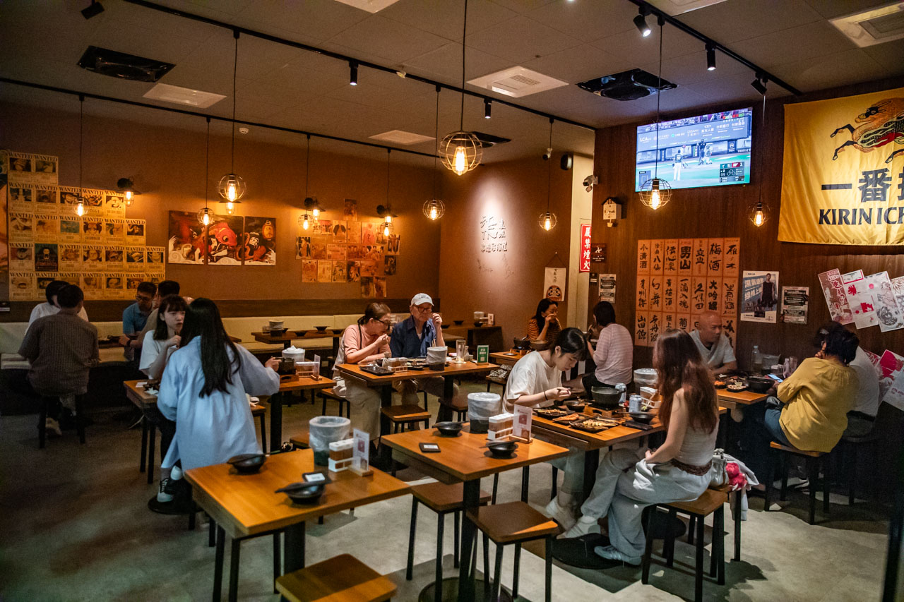 林口居酒屋,林口美食,柒息地串燒居酒屋林口遠雄店 林口居酒屋,林口美食,柒息地串燒居酒屋林口遠雄店