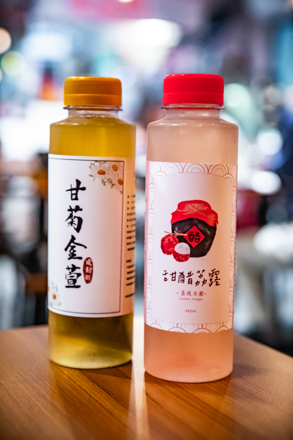 林口居酒屋,林口美食,柒息地串燒居酒屋林口遠雄店 林口居酒屋,林口美食,柒息地串燒居酒屋林口遠雄店