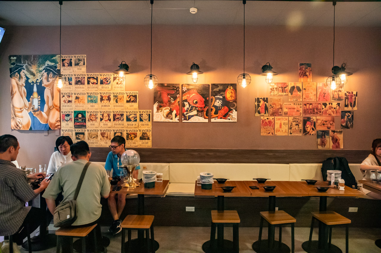 林口居酒屋,林口美食,柒息地串燒居酒屋林口遠雄店 林口居酒屋,林口美食,柒息地串燒居酒屋林口遠雄店