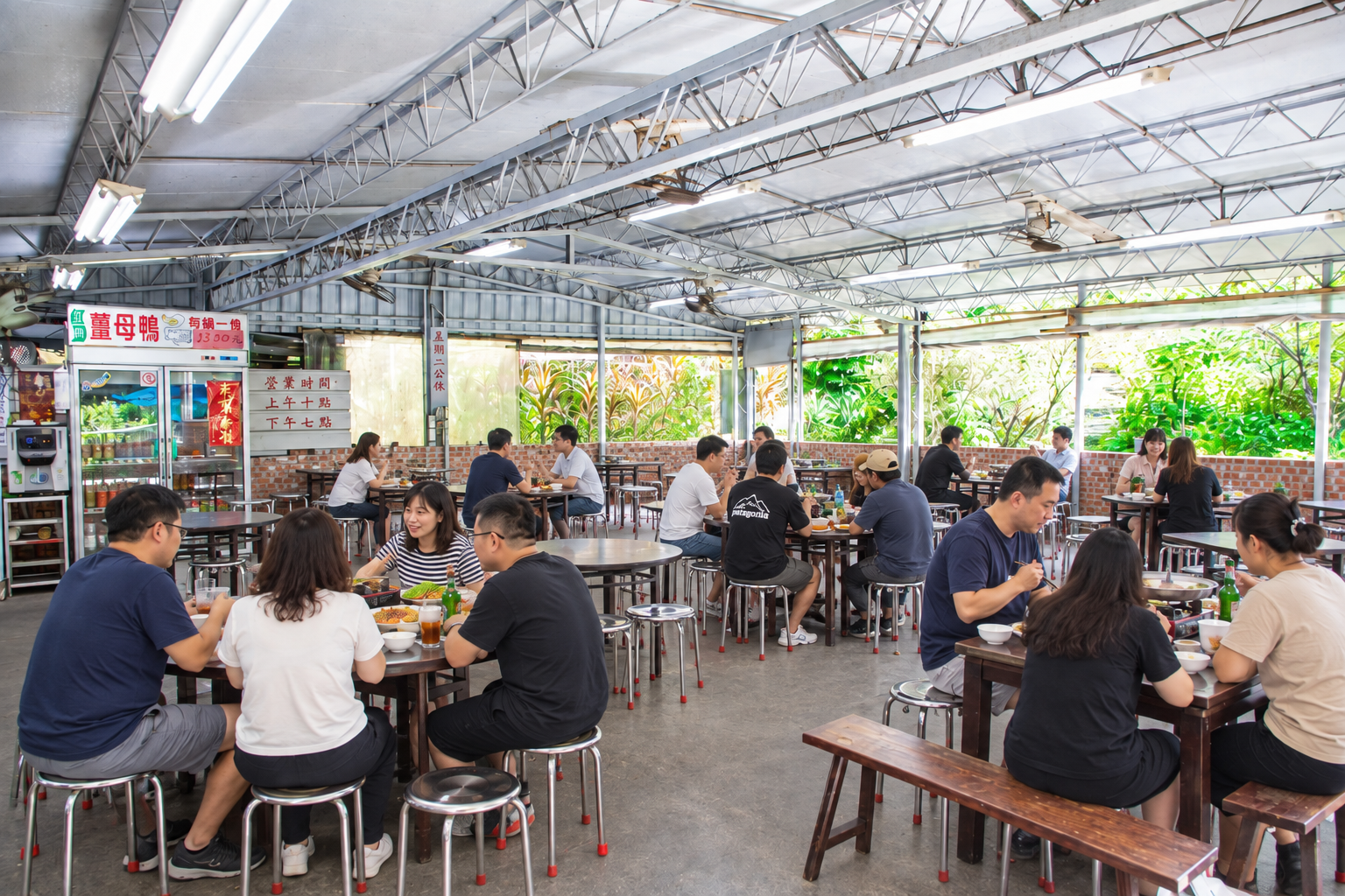 萬里美食,萬里土雞城,安安土雞城 萬里美食,萬里土雞城,安安土雞城