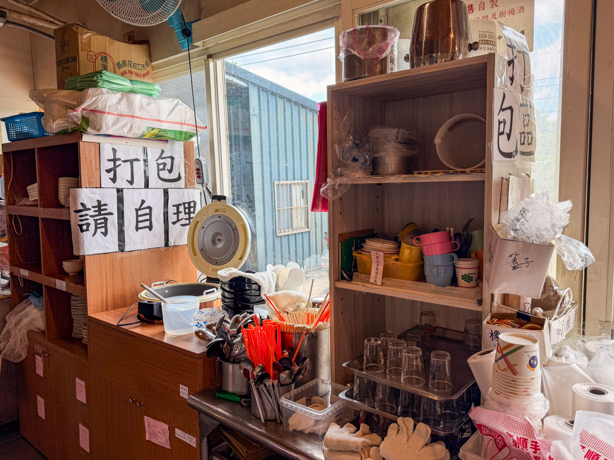 淡水美食,淡水桶仔雞,富群休閒農園