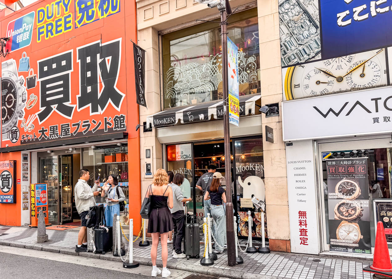 MooKEN,大阪美食,心齋橋美食
