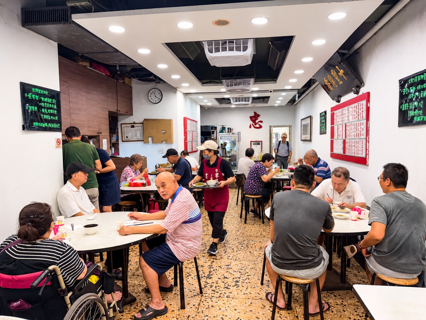 台北美食,台北外省菜,忠南飯館