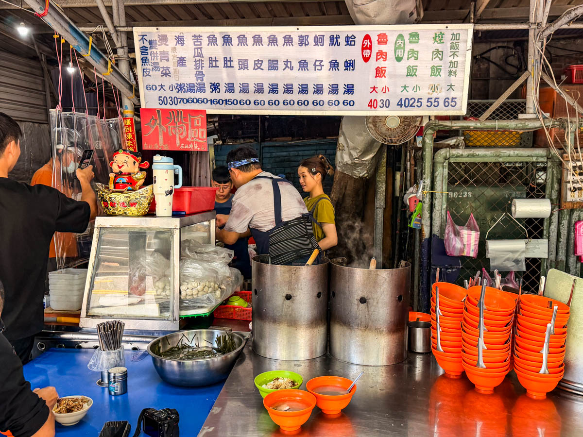 台北美食,台北小吃,岡山肉燥飯
