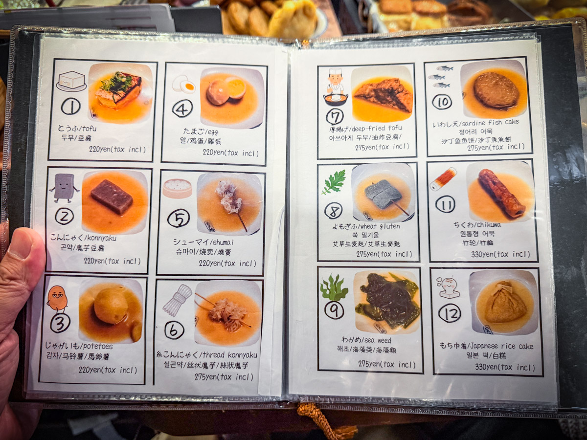  @大手牽小手。玩樂趣