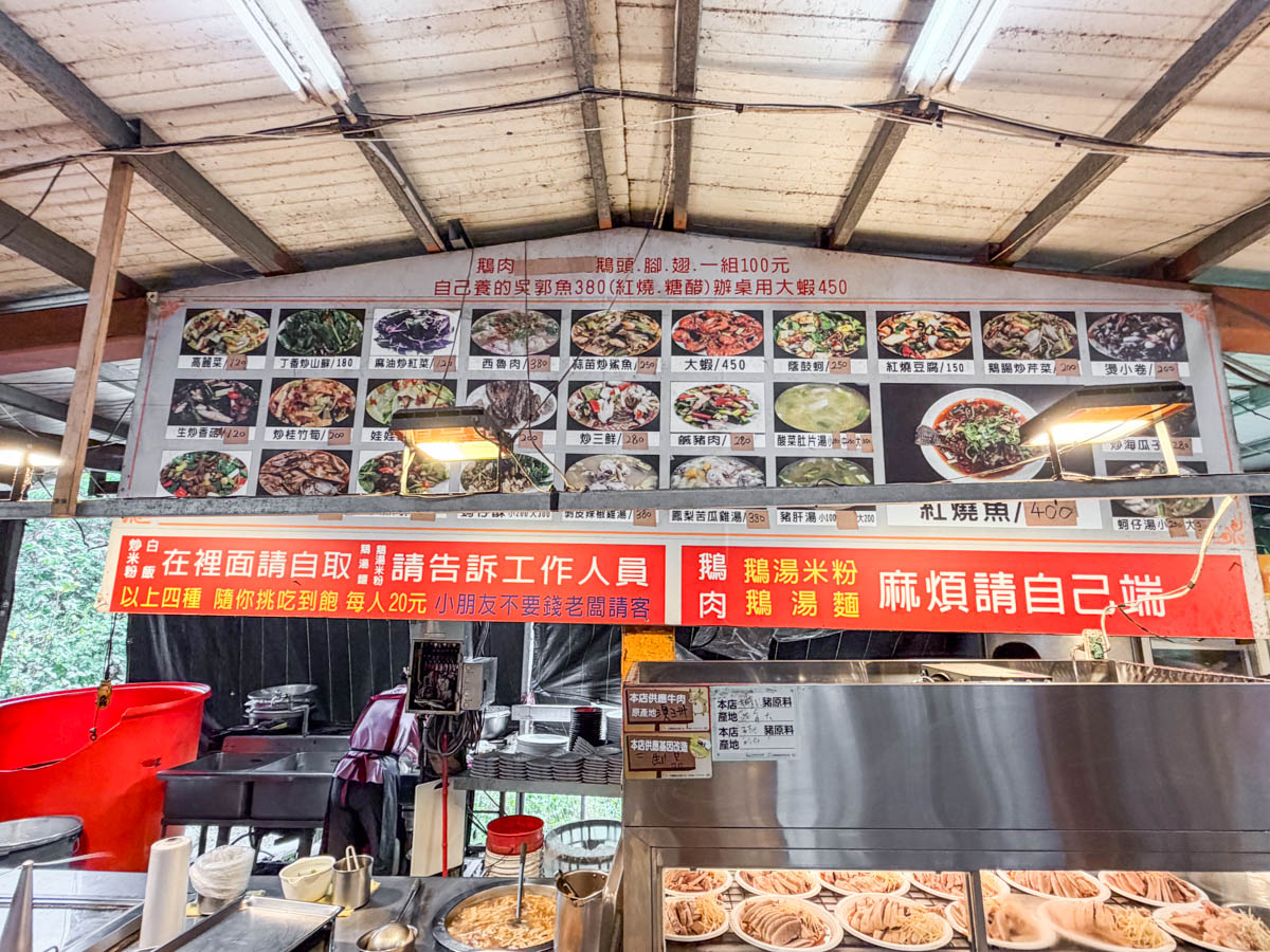 宜蘭美食,宜蘭鵝肉,望龍埤鵝肉攤